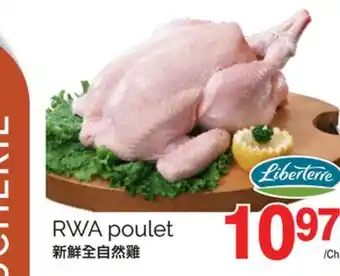 T&T Supermarket RWA POULET offer