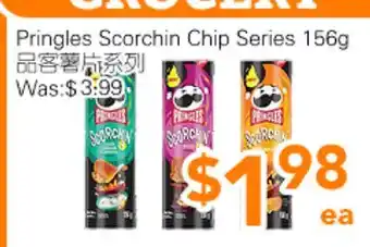 Ample Food Market Pringles Scorchin Chip Series offer