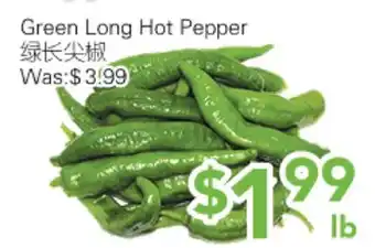 Ample Food Market Green Long Hot Pepper offer