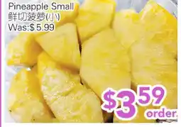 Ample Food Market Pineapple Small offer