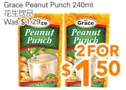 Ample Food Market Grace Peanut Punch offer