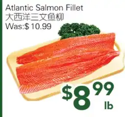 Ample Food Market Atlantic Salmon Fillet offer