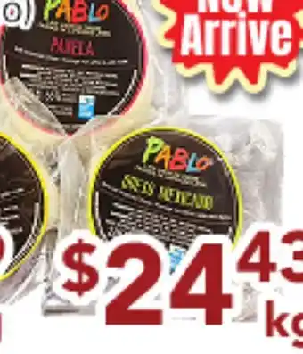 Ample Food Market Pablo Fresh Cheese Series offer