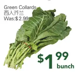 Ample Food Market Green Collards offer