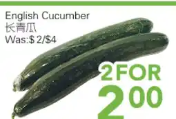 Ample Food Market English Cucumber offer