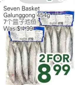 Ample Food Market Seven Basket Galuggong offer