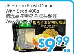 Ample Food Market JF Frozen Fresh Durian with Seed offer