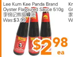 Ample Food Market Lee Kum Kee Panda Brand Oyster Flavoured Sauce offer