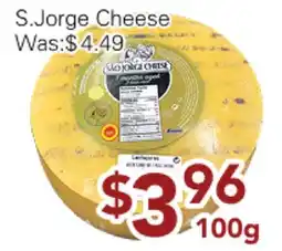 Ample Food Market S. Jorge Cheese offer