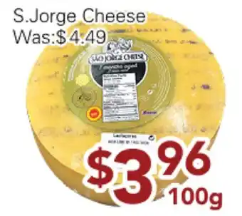 Ample Food Market S. Jorge Cheese offer