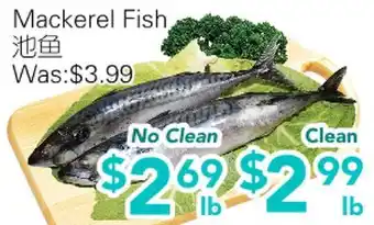 Ample Food Market Mackerel Fish offer