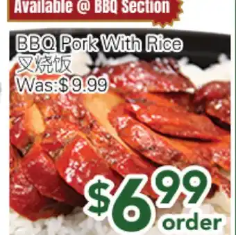 Ample Food Market BBQ Pork With Rice offer