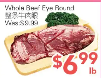 Ample Food Market Whole Beef Eye Round offer