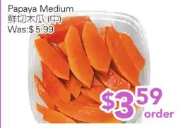 Ample Food Market Papaya Medium offer