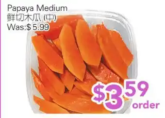 Ample Food Market Papaya Medium offer