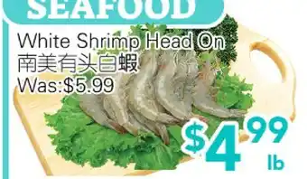 Ample Food Market White Shrimp Head On offer