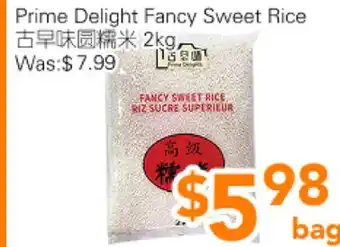 Ample Food Market Prime Delight Fancy Sweet Rice offer