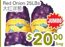 Ample Food Market Red Onion 25LBs offer