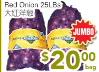 Ample Food Market Red Onion 25LBs offer