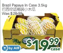 Ample Food Market Brazil Papaya in Case offer