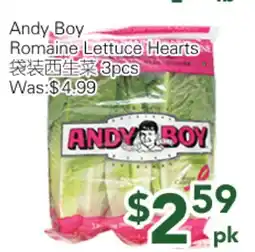 Ample Food Market Andy Boy Romaine Lettuce Hearts offer