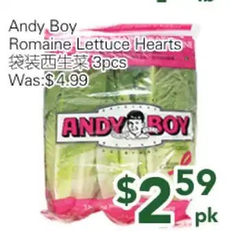 Ample Food Market Andy Boy Romaine Lettuce Hearts offer