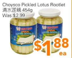 Ample Food Market Choysco Pickled Lotus Rootlet offer