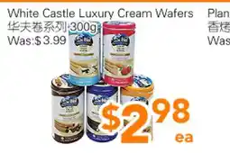 Ample Food Market White Castle Luxury Cream Wafers offer