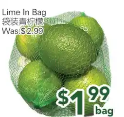 Ample Food Market Lime In Bag offer