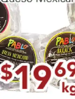 Ample Food Market Pablo Fresh Cheese Series Panela/Oaxaca/Queso Mexicano offer