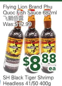 Ample Food Market Flying Lion Brand Phu Quoc Fish Sauce offer