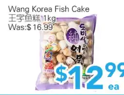 Ample Food Market Wang Korea Fish Cake offer