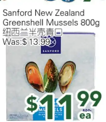 Ample Food Market Sanford New Zealand Greenshell Mussels offer