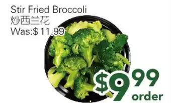 Ample Food Market Stir Fried Broccoli offer