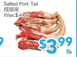 Ample Food Market Salted pork Tail offer