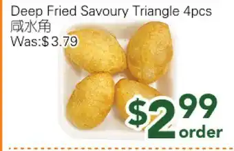 Ample Food Market Deep Fried Savoury Triangle offer