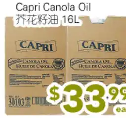 Ample Food Market Capri Canola Oil offer