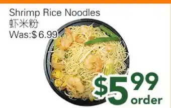 Ample Food Market Shrimp Rice Noodles offer