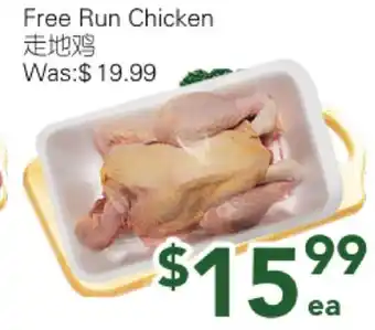 Ample Food Market Free Run Chicken offer