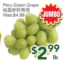 Ample Food Market Peru Green Grape offer