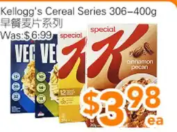 Ample Food Market Kellogg's Cereal Series offer