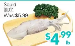 Ample Food Market Squid offer