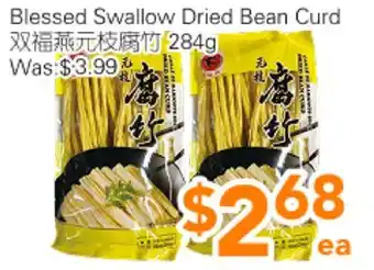 Ample Food Market Blessed Swallow Dried Bean Curd offer