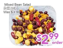 Ample Food Market Mixed Bean Salad offer