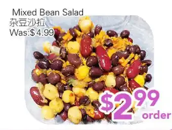 Ample Food Market Mixed Bean Salad offer