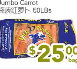 Ample Food Market Jumbo Carrot offer