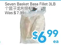 Ample Food Market Seven Basket Basa Fillet 3 LB offer