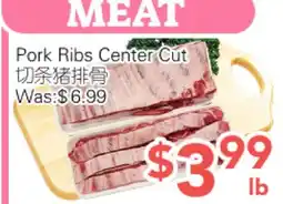 Ample Food Market Pork Ribs Center Cut offer