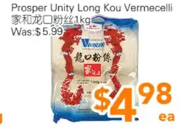 Ample Food Market Prosper Unity Long Kou Vermecelli offer