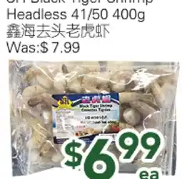 Ample Food Market SH Black Tiger Shrimp Headless 41/50 offer